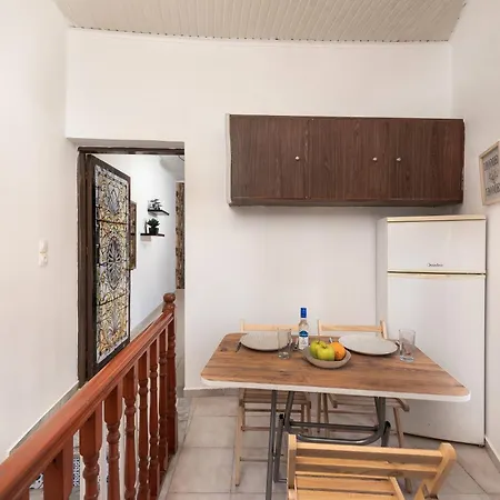 Appartement Emerald Dream House, Aithria *